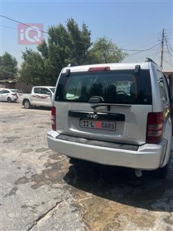 جيب ليبرتي